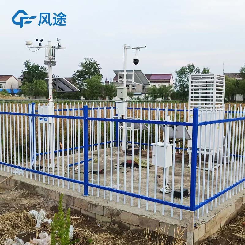 大田四情監(jiān)測(cè)預(yù)警系統(tǒng)配置介紹 大田四情監(jiān)測(cè)預(yù)警系統(tǒng)配置介紹